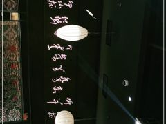 -湊湊火锅·茶憩(石家庄万象城店)