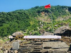 -北川老县城地震遗址