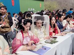 -云台山风景名胜区