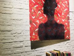 -Tian品