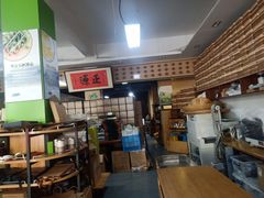 -正源安吉白茶特产享购商场(安吉店)