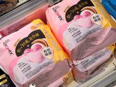 -盒马鲜生(宝地店)