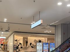 -红星美凯龙北京至尊MALL(东四环中路店)
