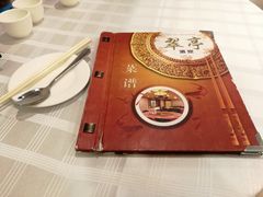 -翠亭酒家(山西南路店)