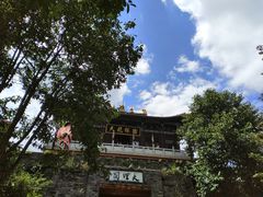 -天龙八部武侠城