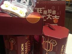 -太平洋咖啡(青岛万象城店)