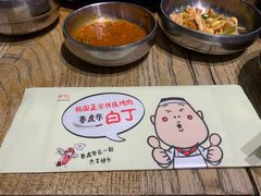 水冷面-姜虎东白丁烤肉(苏州中心店)