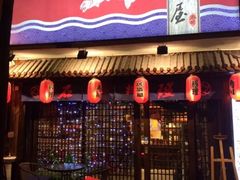 -石屋料理(南京西路店)