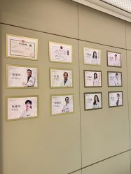 -恒妍医美·韩国定制抗衰中心