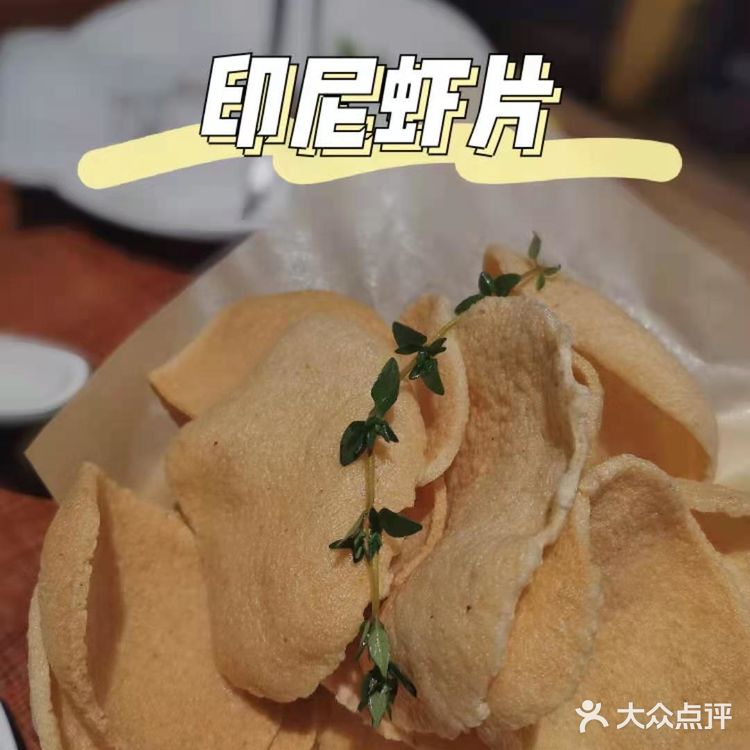 不一样的卡朋餐厅[胜利]