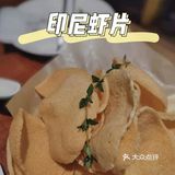 不一样的卡朋餐厅[胜利]