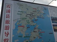 -北岐滩涂