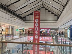 -万达广场(南昌红谷滩店)
