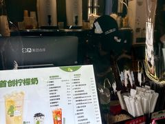 -猫的魔法密林(衣裳街店)