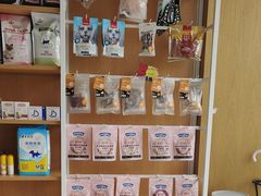 -艾贝尔宠物医院·24H转诊中心·肿瘤猫专科(江宁双龙店)