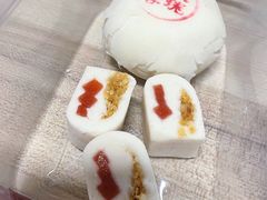 -富华斋饽饽铺·宫廷糕点·伴手礼(护国新天地店)