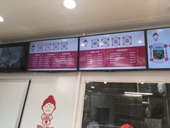 -娘心豆品(方庄店)