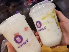 -一只酸奶牛(八一路店)