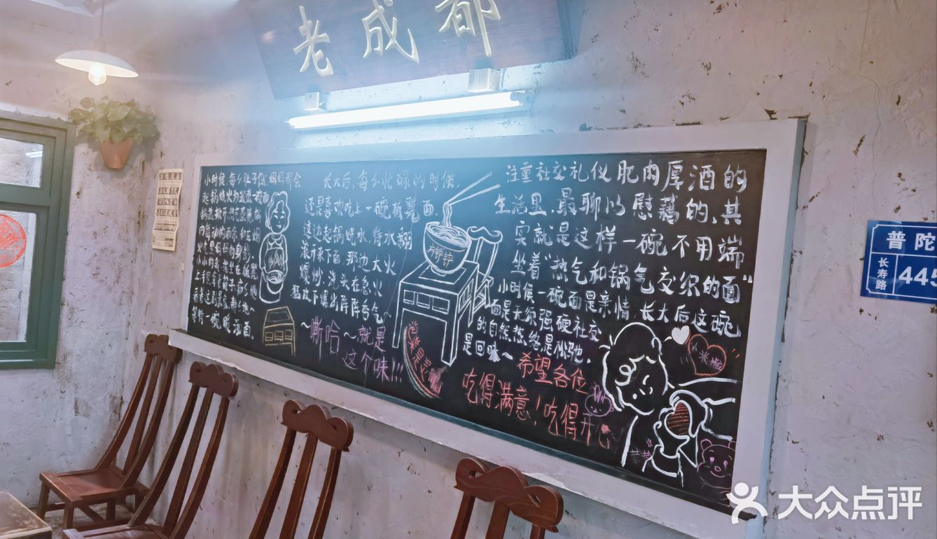 老板对不起🧎超努力了但真的吃不完[委屈]