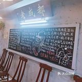 老板对不起🧎超努力了但真的吃不完[委屈]