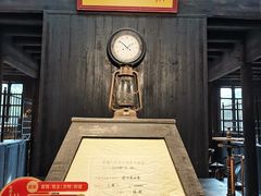 -紫阳古街