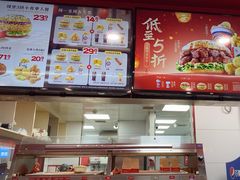 -塔斯汀中国汉堡(嘉禾望岗地铁站店)