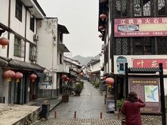 -后柳水乡
