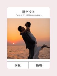 -时光印记婚纱摄影工作室·原创定制