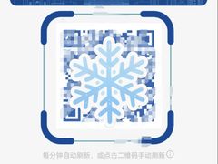 -浙江大学(紫金港校区)