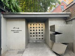 -穹六人间 people 6(岳阳路店)