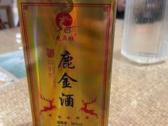 -乔家满族八大碗(中兴路店)