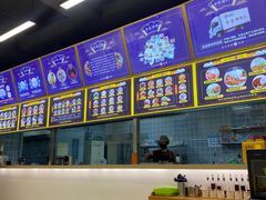 -面道赞宁海海鲜面(迎凤街店)