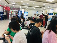 -中国建设银行(上海东昌路支行)