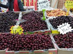 -金宝生活市场(东五环店)