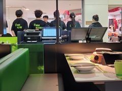 -淘蛙(广州星寰国际商业中心店)