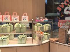 -爱达乐面包生日蛋糕(泛悦国际店)