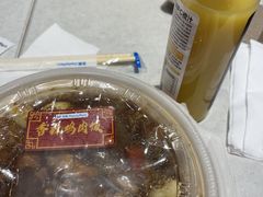 -全家便利店(江湾镇站店)