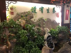 -钦善斋(武侯祠店)