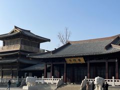 -香积寺