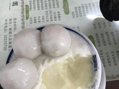-阿三麻蓉汤圆(顺光大厦店)