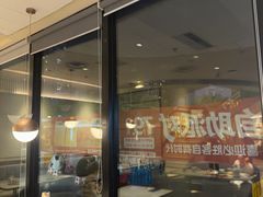 -必胜客(欢乐颂店)