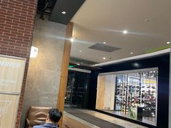 -Manner Coffee(淮海755店)