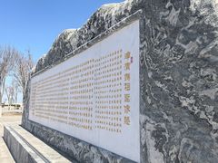 -天津妈祖文化园