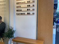 -Cafe on warm(丹霞店)