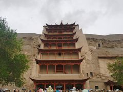 -敦煌莫高窟
