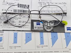 -横岗眼镜城