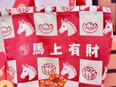 -细村农贸综合市场
