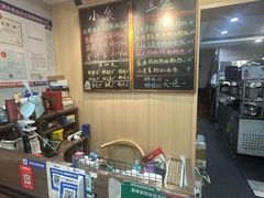 -鸭小妹鸭血粉丝(老门东店)