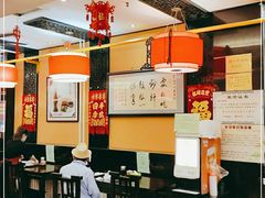 大堂-姚记炒肝店(簋街店)