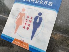 -老地方酒店(宜兴店)